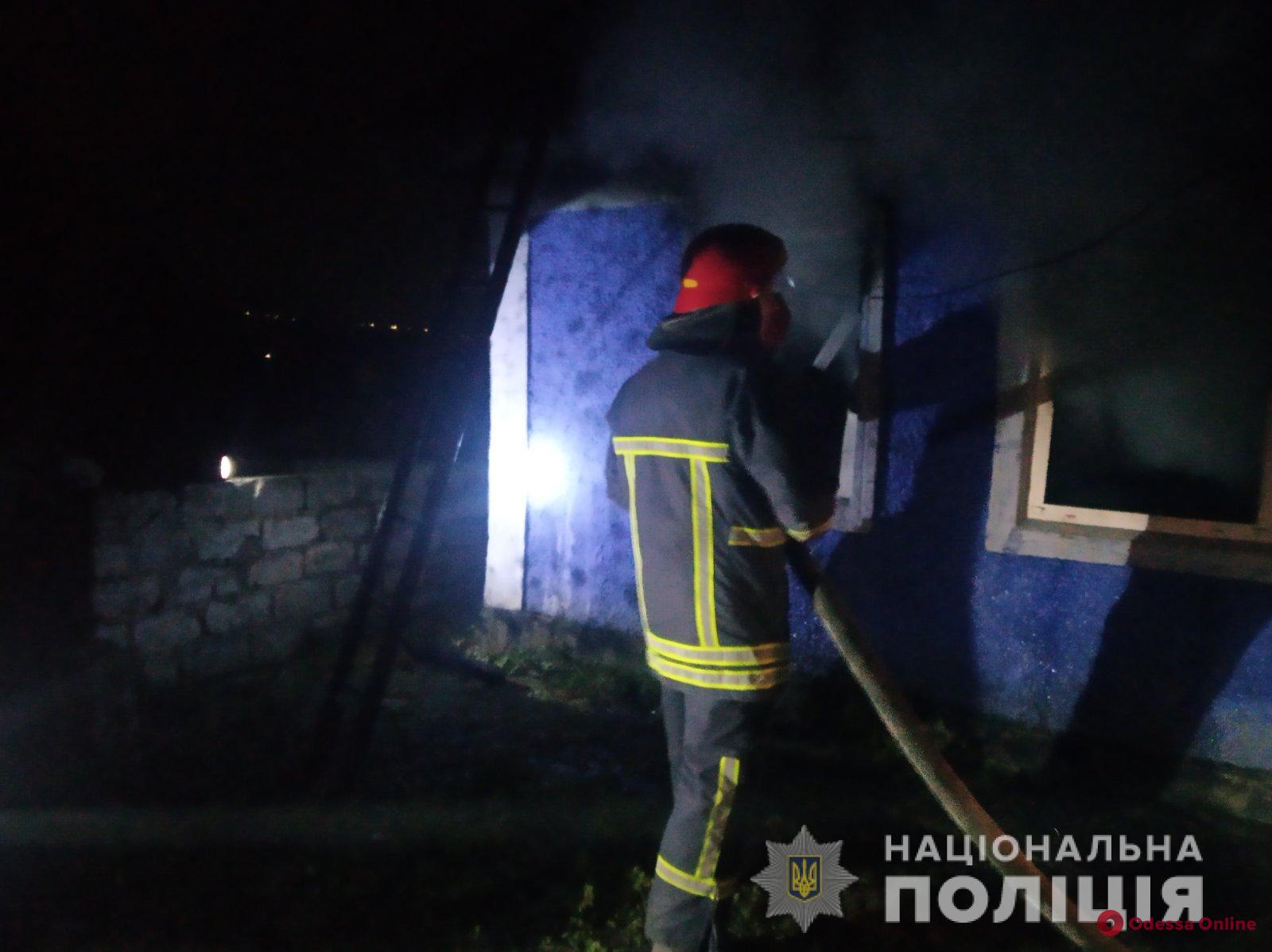 В Одесской области при пожаре погибли пожилая женщина и ее сын