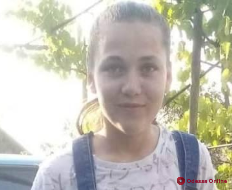 В Одесской области ищут пропавшую 14-летнюю девочку (обновлено)