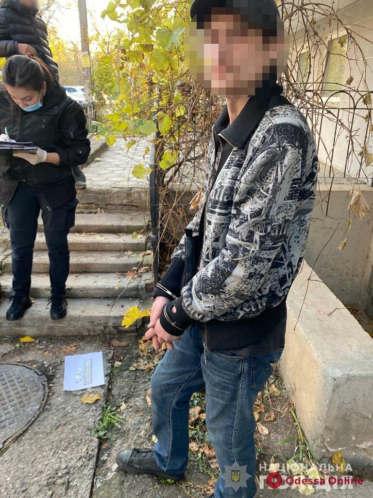 В Одессе поймали закладчика с метадоном