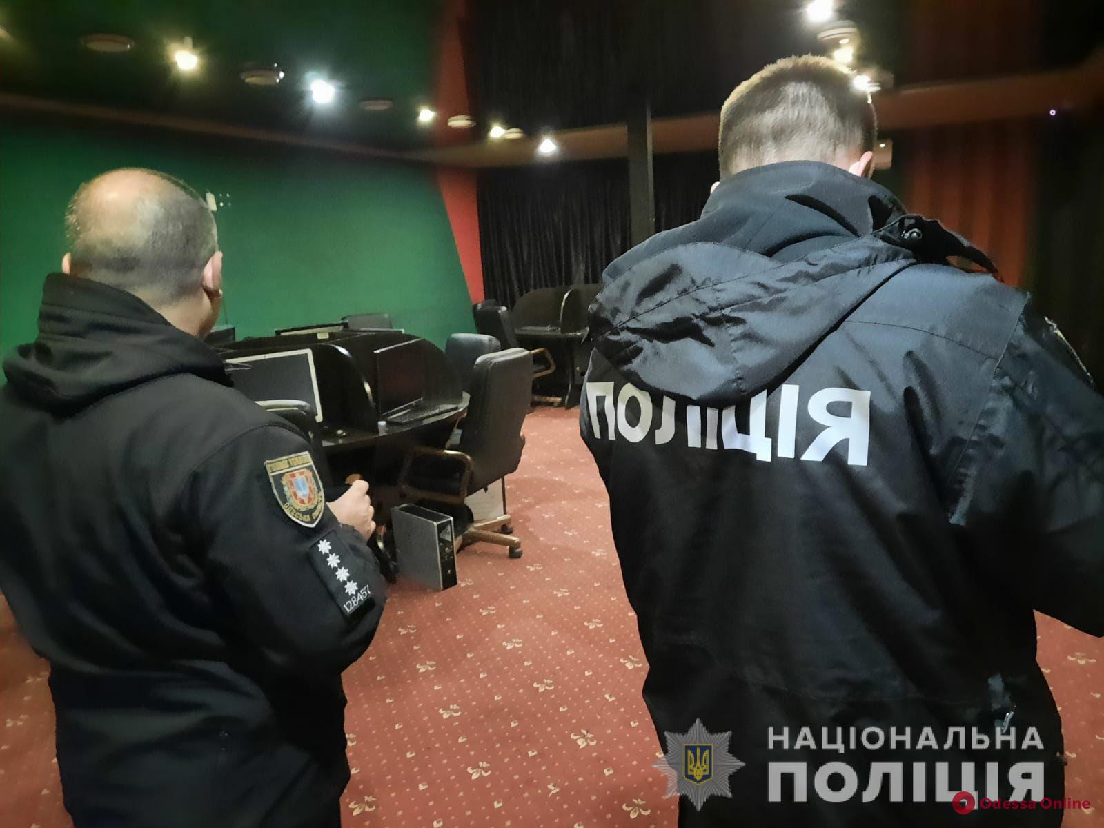 На поселке Котовского накрыли подпольное казино