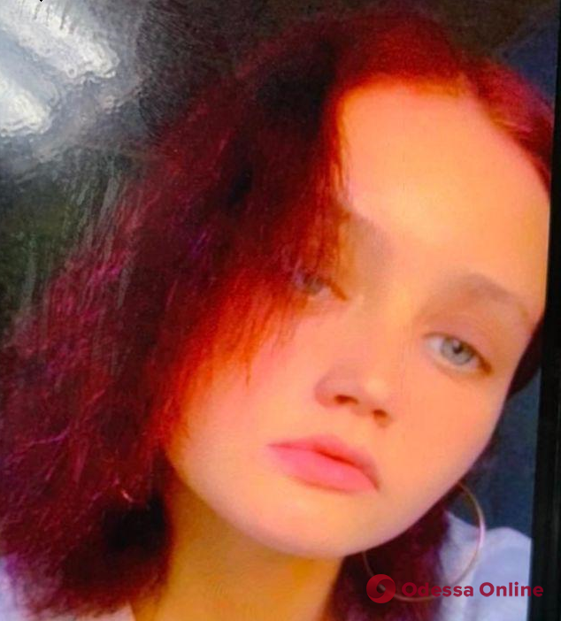 В Одессе ищут пропавшую 15-летнюю девочку