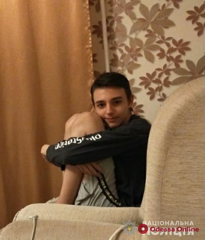 Внимание, розыск: в Одесской области пропал 14-летний парень (обновлено)