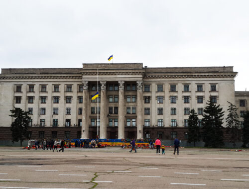 Что сегодня в одессе. Смотреть фото Что сегодня в одессе. Смотреть картинку Что сегодня в одессе. Картинка про Что сегодня в одессе. Фото Что сегодня в одессе