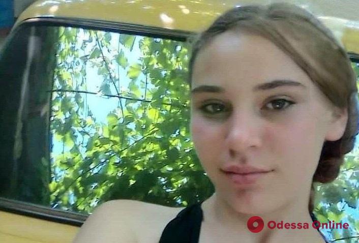 Два дня назад уехала в школу и пропала: в Одесской области ищут 14-летнюю девочку