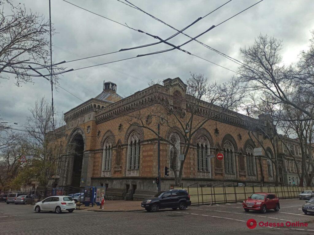 Стартовала реконструкция Одесской филармонии