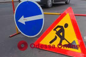 Придется объезжать: где в Одессе ремонтируют дороги (адреса)