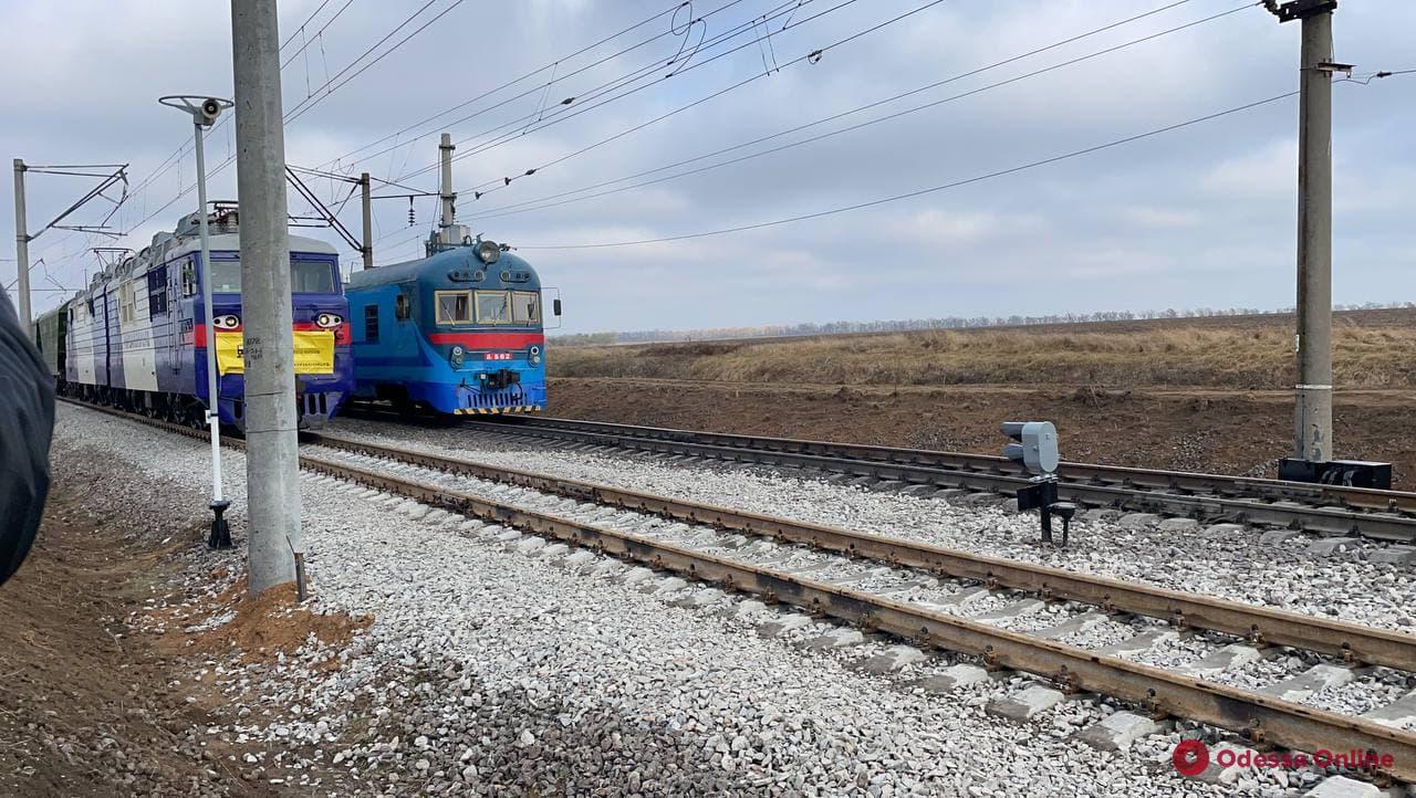 В Одесской области открыли вторую железнодорожную колею в порт «Южный»
