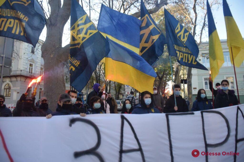 «Скорика в тюрьму»: под одесской областной прокуратурой провели пикет активисты