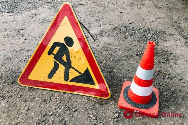 Придется объезжать: где в Одессе в понедельник ремонтируют дороги