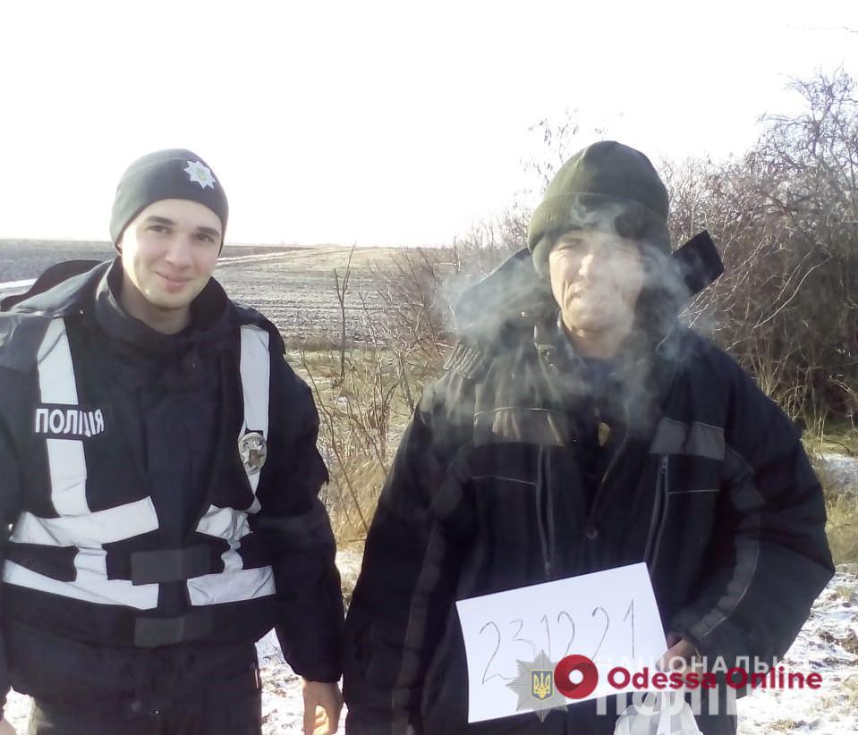 Нашли в 22 километрах от дома: в Одесской области разыскали пропавшего мужчину
