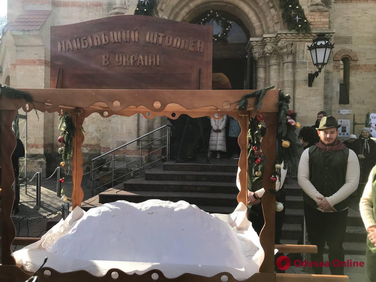 Рождественская ярмарка: в Одессе установили сладкий рекорд