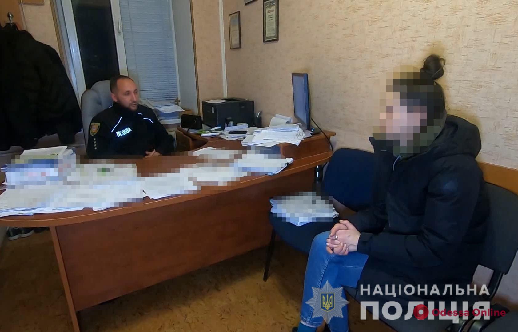Амфетамин, экстази и пистолет: в Одесе полицейские пресекли семейный наркобизнес