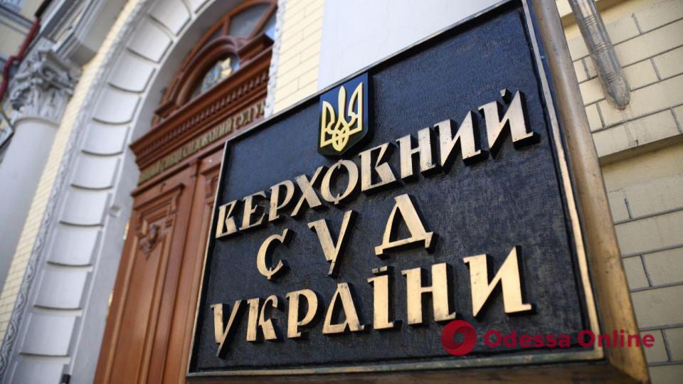 Сам себя премировал на 695%: Верховный суд оставил в силе приговор в отношении экс-главы Захарьевской РГА