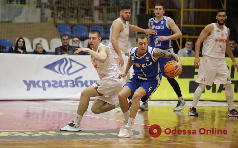 Баскетбол: «Одесса» взяла реванш у «Кривбасса», «Химик» вновь обыграл «Николаев»