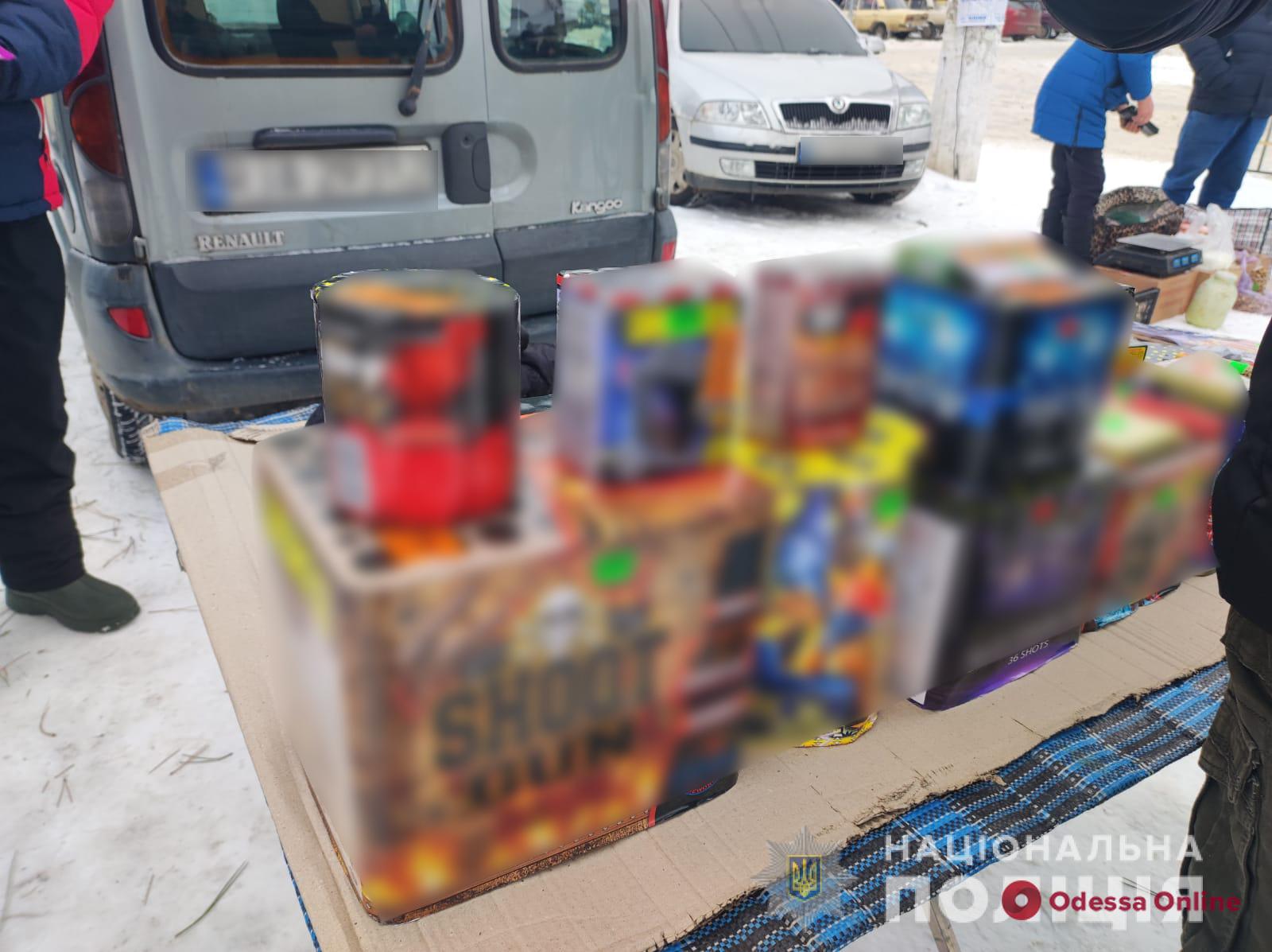 В Одесской области полицейские изъяли пять тысяч пиротехнических изделий сомнительного качества