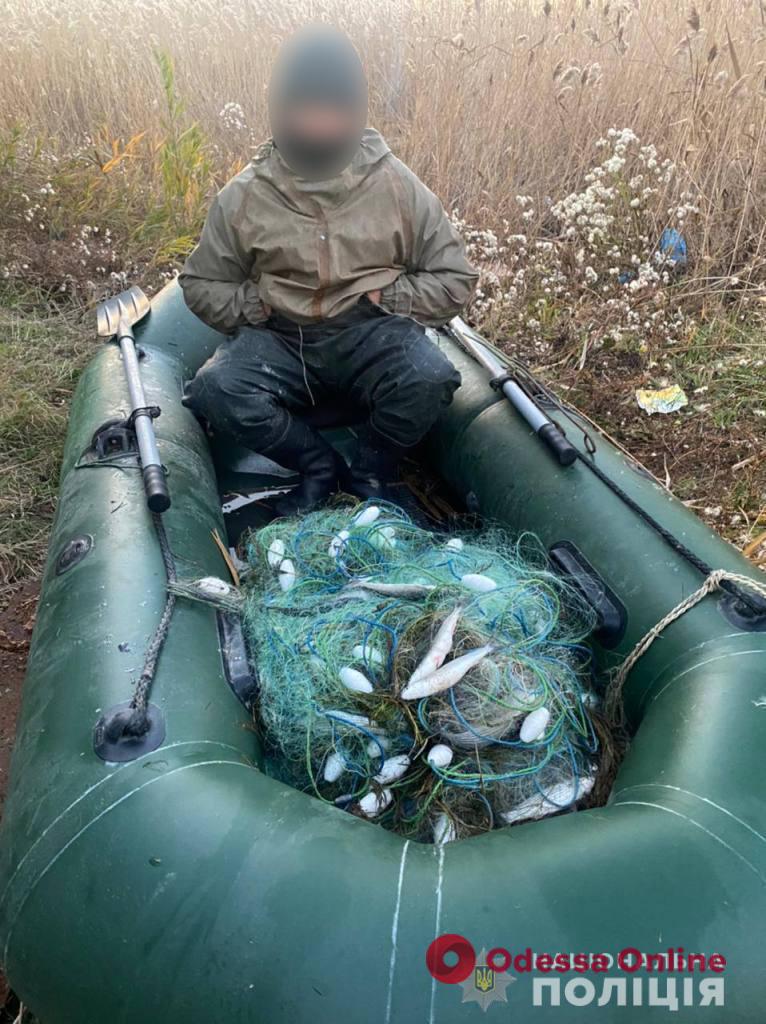В нацпарке в Одесской области задержали браконьера