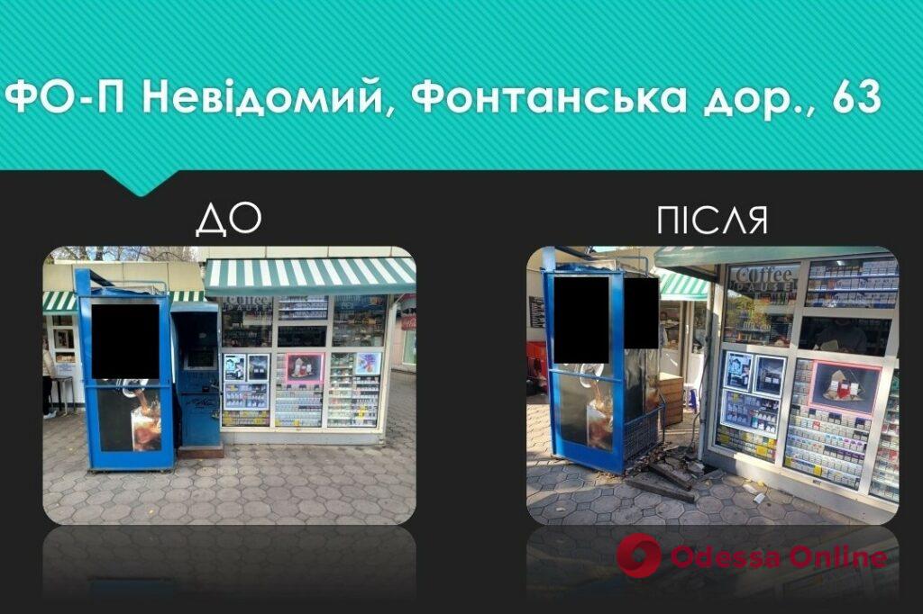 Борьба со «стихийщиками»: в Одессе снесли более трех десятков объектов незаконной торговли (фото)