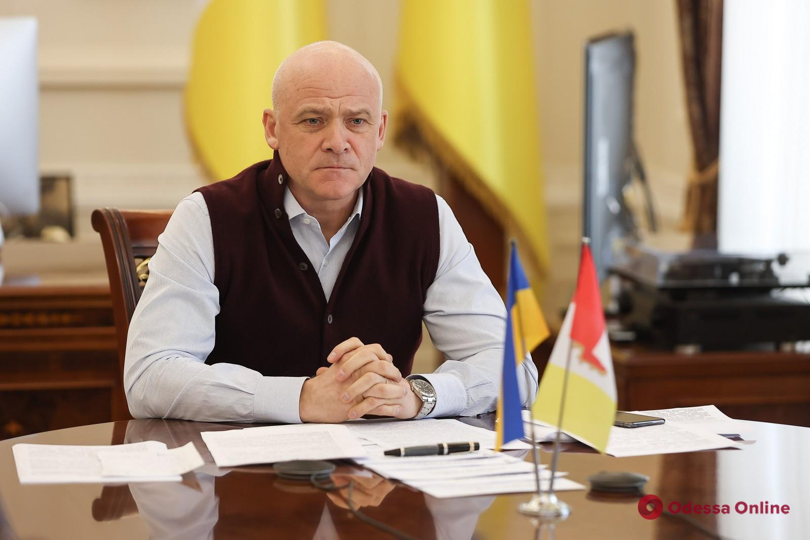 Мэр Одессы принял участие в заседании Правления Ассоциации городов Украины