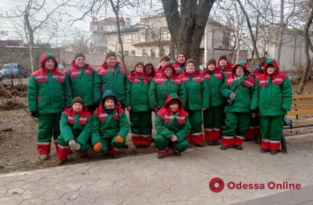 Одесса: сотрудники «Горзелентреста» получили новую зимнюю униформу