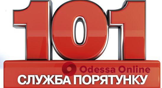 В Одесской области временно не работает спецлиния «101»: куда звонить