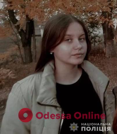 Вышла из дома и не вернулась: в Одесской области пропала 14-летняя девочка (обновлено)