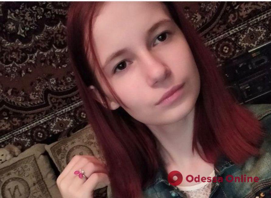 Ушла в школу и не вернулась: в Одессе пропала 13-летняя девочка (обновлено)