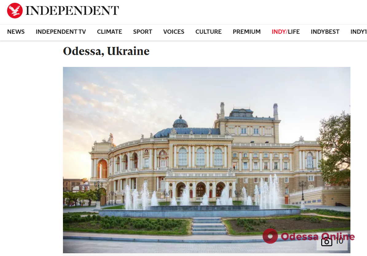Британское издание The Independent рекомендует Одессу к посещению в 2022 году