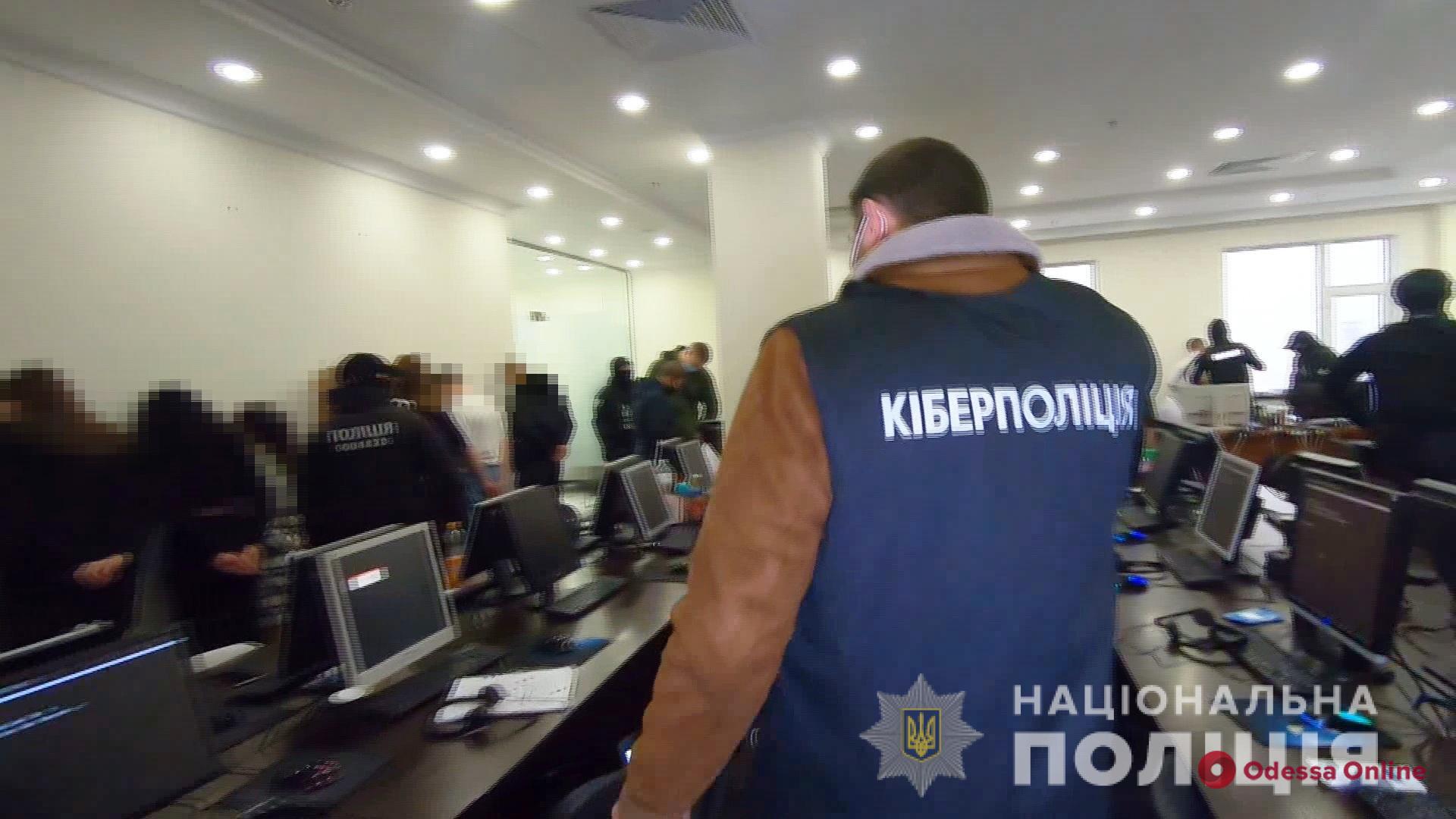 «Это служба безопасности банка, назовите данные карты»: в Одессе закрыли два крупных call-центра мошенников