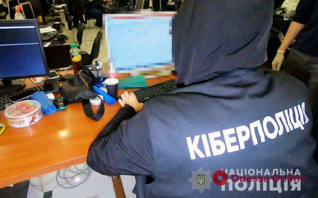 «Это служба безопасности банка, назовите данные карты»: в Одессе закрыли два крупных call-центра мошенников