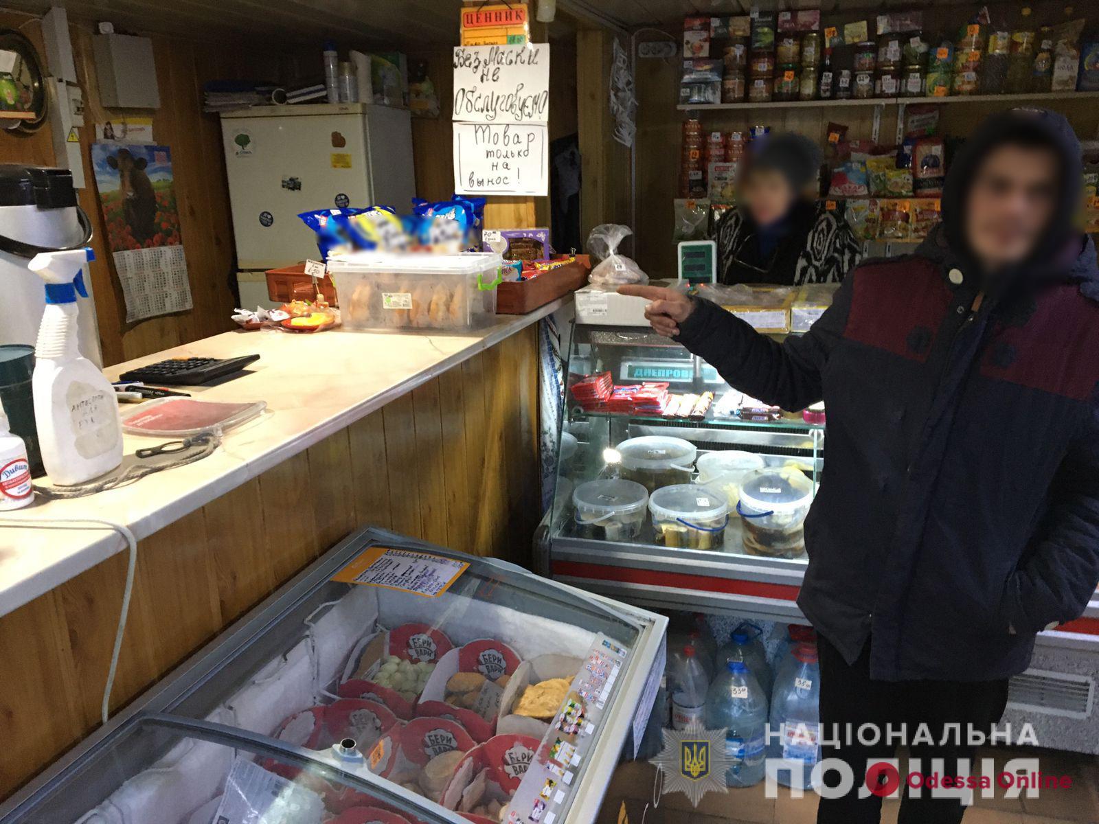 В магазине на Люстдорфской дороге мужчина украл телефон, пока продавщица взвешивала рыбу