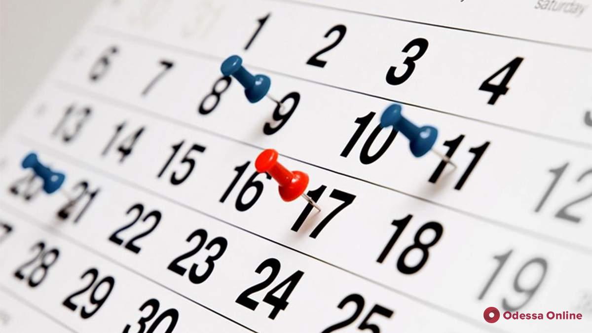 В следующем могут отменить дополнительные выходные после 8 марта и 1 мая