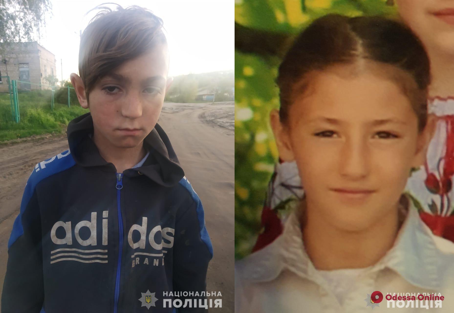 Ушли в школу и не вернулись: в Одесской области ищут 11-летнего мальчика и его 14-летнюю сестру (обновлено)