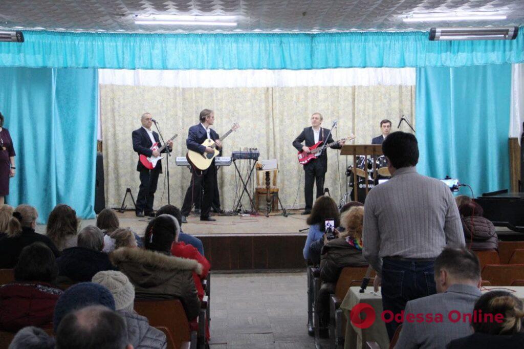 Одесские незрячие отметили День людей с инвалидностью
