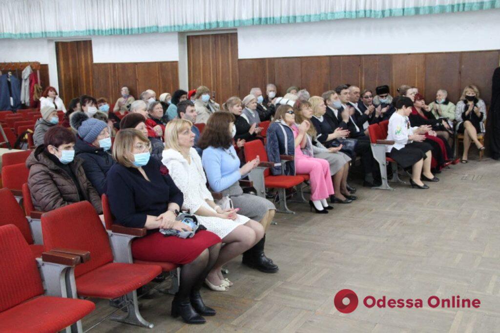 Одесские незрячие отметили День людей с инвалидностью
