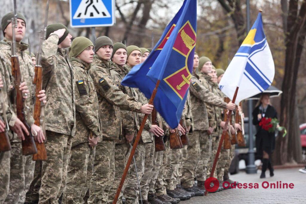 В Одессе отмечают День Вооруженных сил Украины