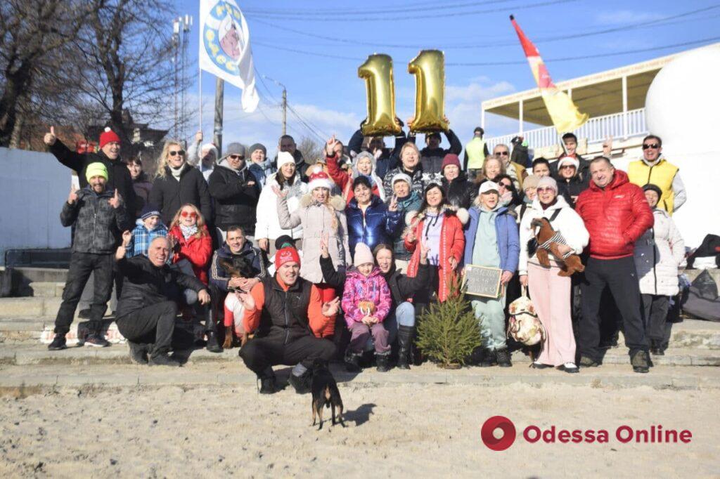 Одесские «моржи» отметили 11-летие клуба (фоторепортаж)