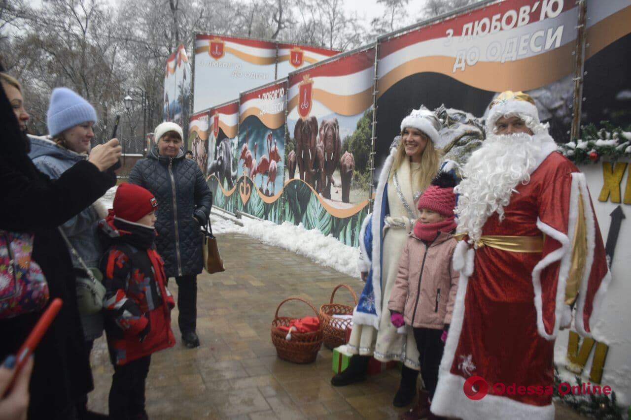 В Одесском зоопарке для детей устроили новогодний праздник (фото, видео)