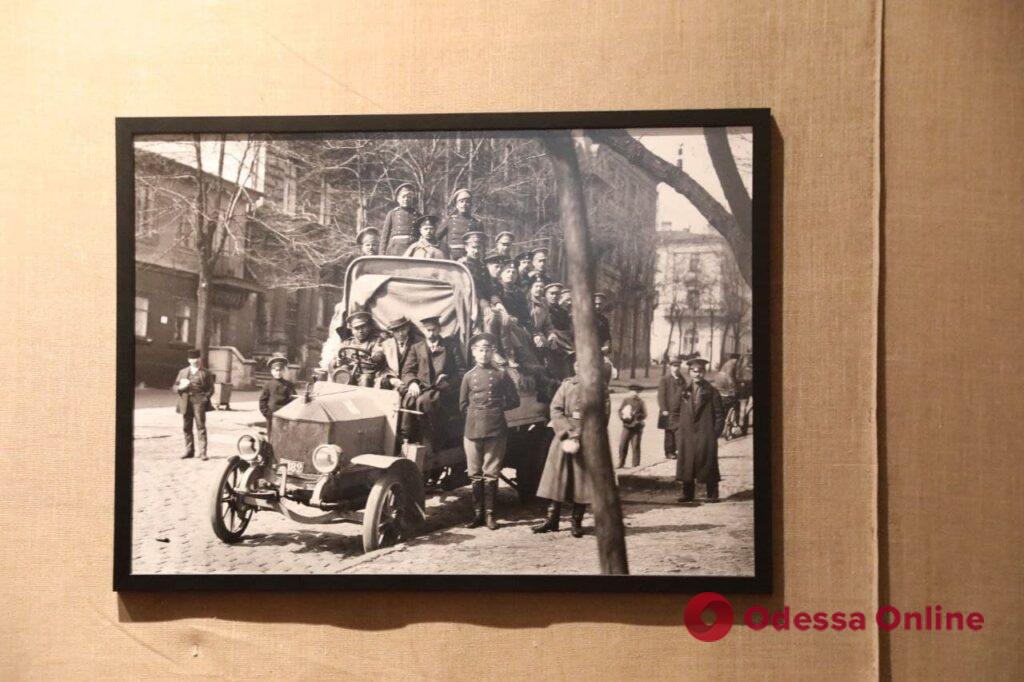 В одесском музее показали уникальные фотографии первой половины ХХ века