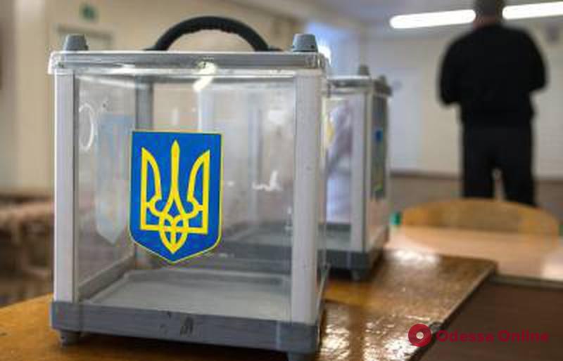 В поселке в Одесской области пройдут внеочередные выборы