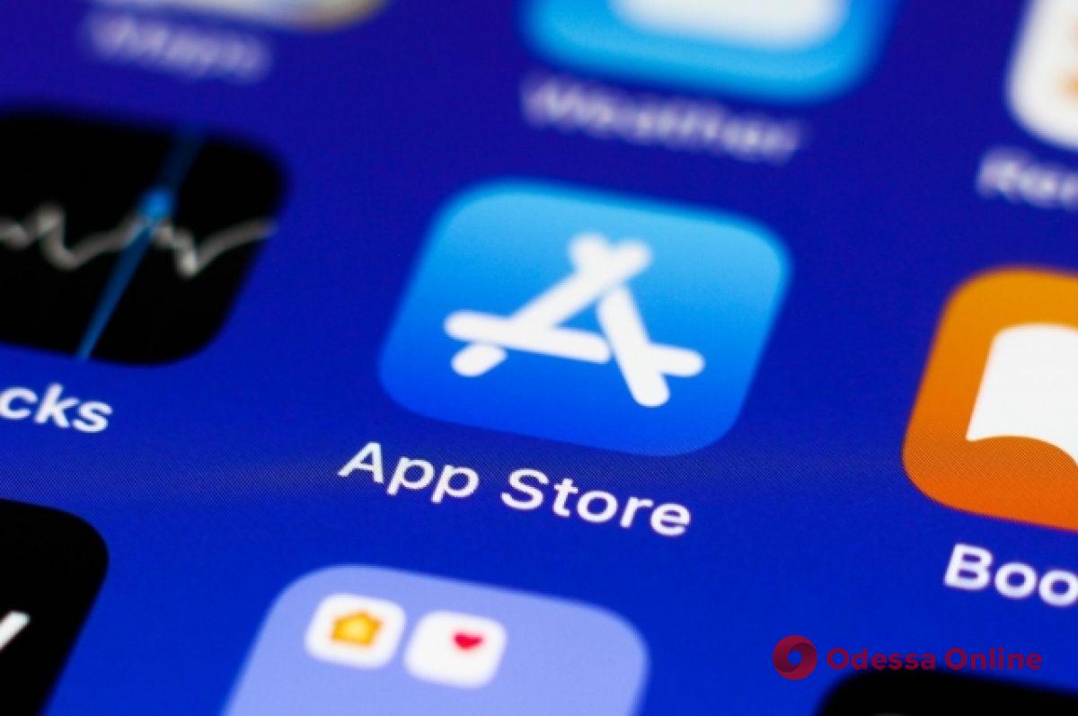 Последствия нового налога: компания Apple повысит цены в App Store в Украине на 20%