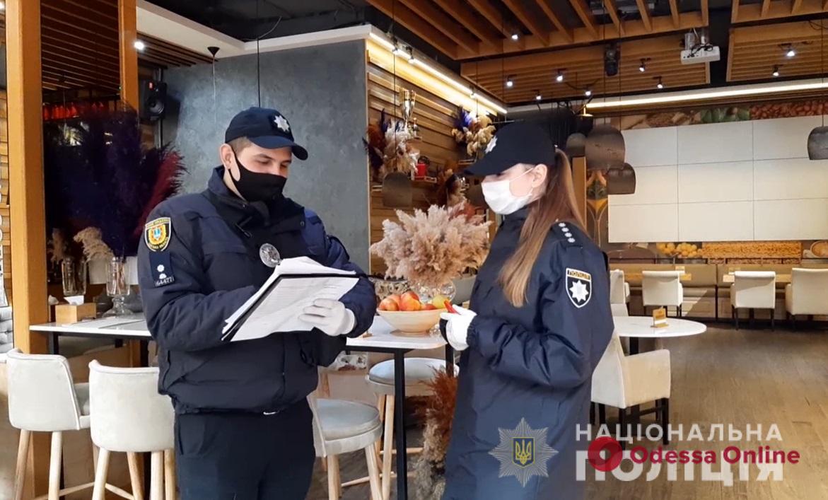 Одесская область: за неделю правоохранители обнаружили 294 нарушения правил карантина