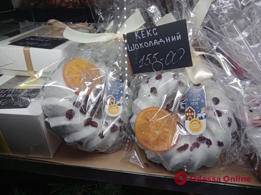 От 15 до 150: в Одессе начали продавать рождественские калачи