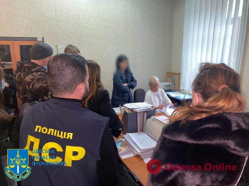 В Одессе будут судить сотрудницу коммунального предприятия за коррупцию