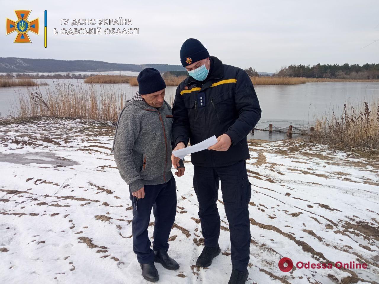 Спасатели разъясняют правила крещенских купаний в населенных пунктах Одесской области