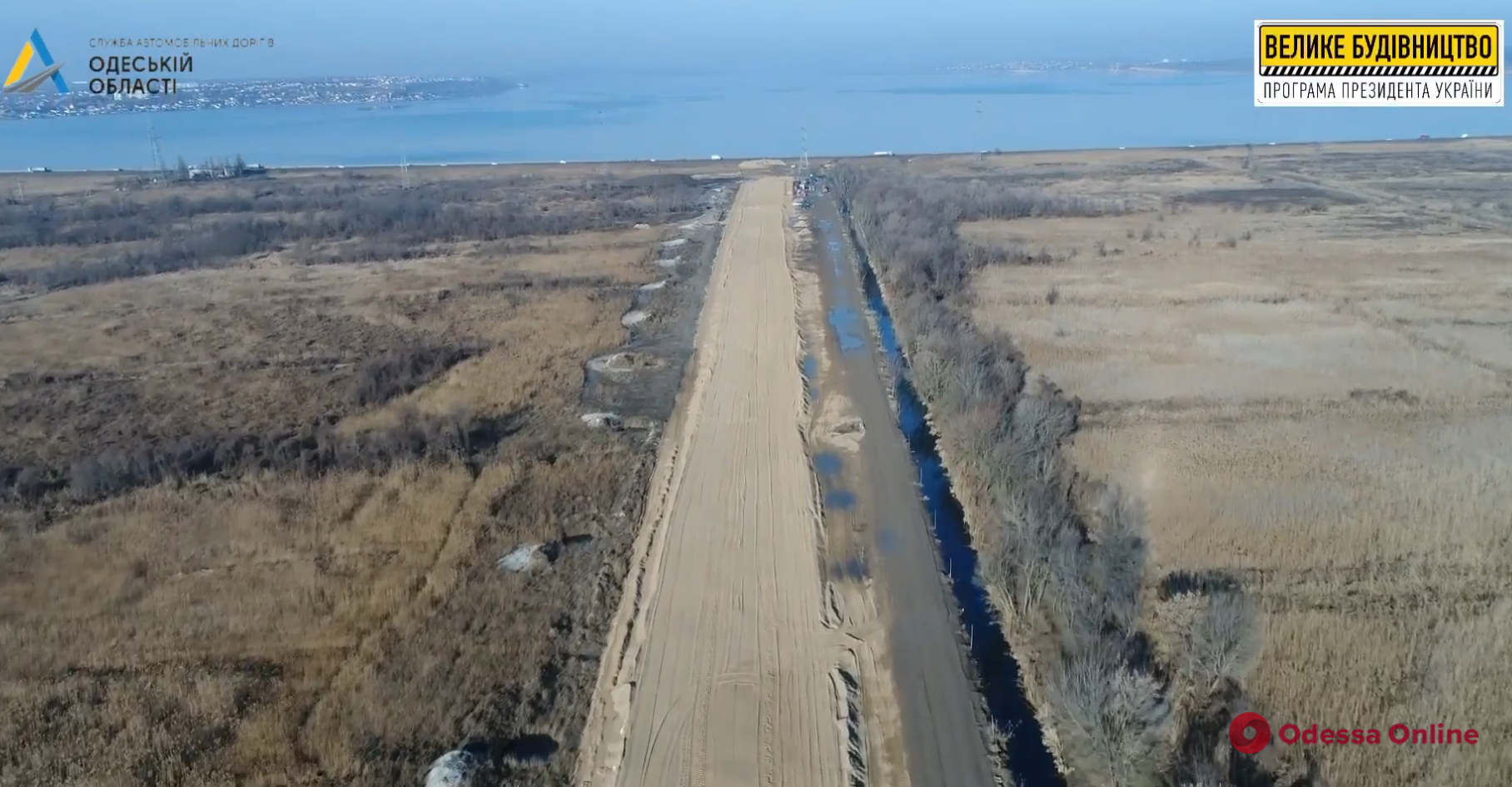 Дорога в Одесский морской порт: установлены первые три опоры эстакады