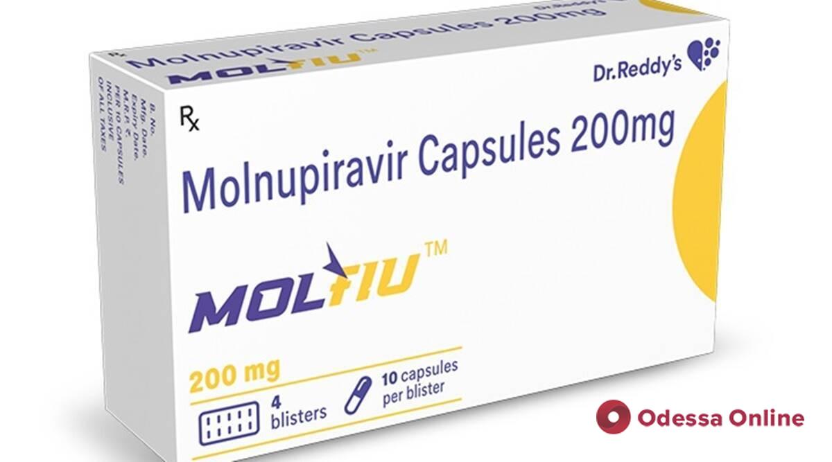 Минздрав: таблетки против COVID зарегистрируют в Украине уже на следующей неделе