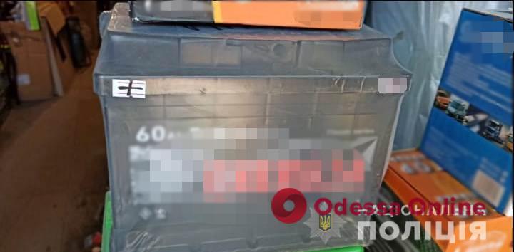 Одесситу грозит до пяти лет тюрьмы за кражу автомобильных аккумуляторов