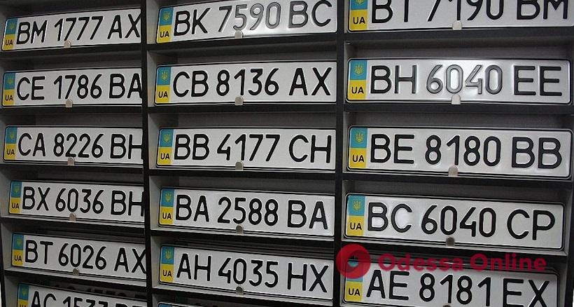 В Украине изменилась стоимость первичной регистрации автомобилей