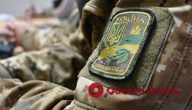 В Одесской области расследуют смерть военнослужащего-контрактника