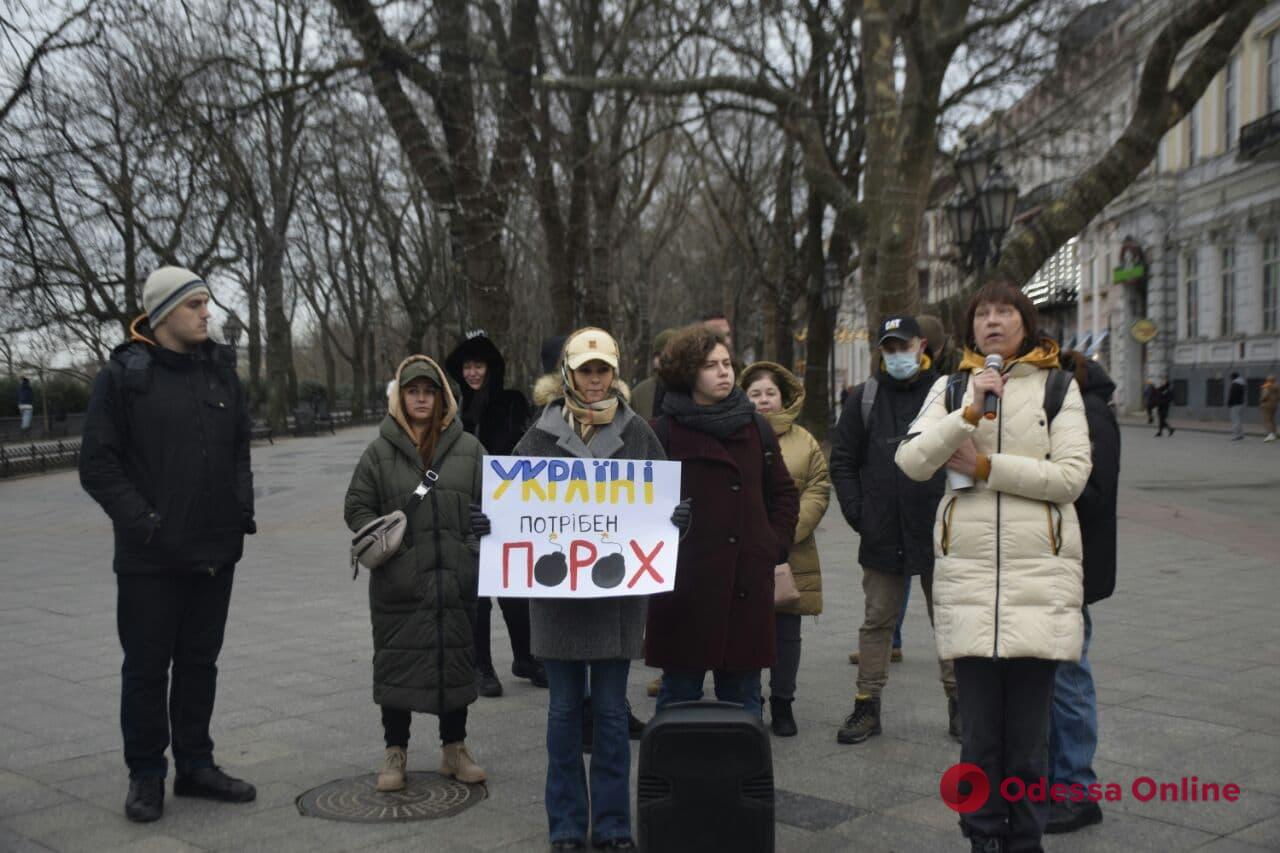 В Одессе митинговали против политических репрессий